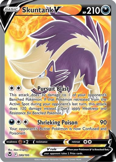 Skuntank V (Full Art) 180/195