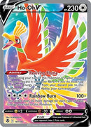 Ho-Oh V (Full Art) 187/195-Kantocards