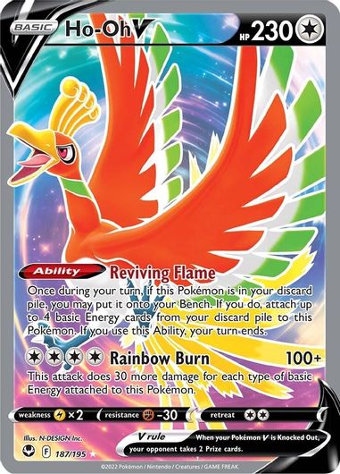 Ho-Oh V (Full Art) 187/195