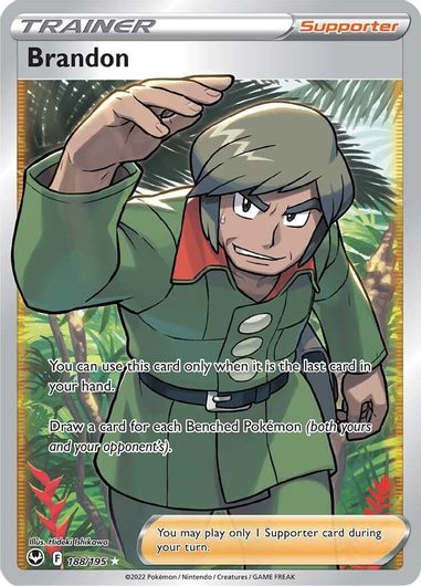 Brandon (Full Art) 188/195