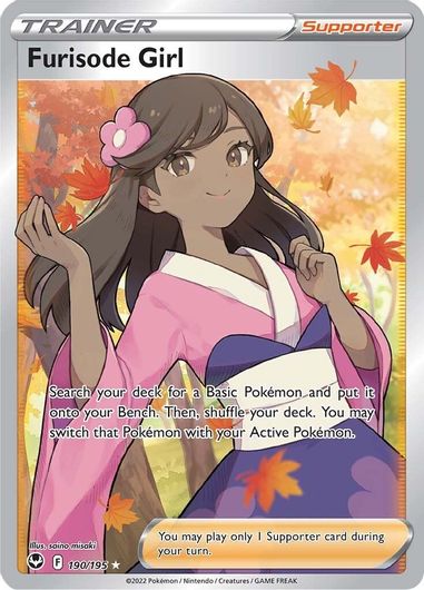 Furisode Girl (Full Art) 190/195
