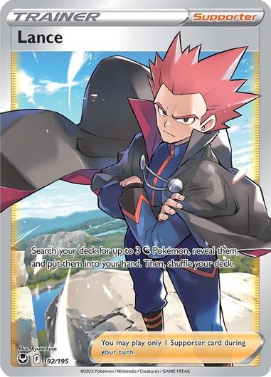 Lance (Full Art) 192/195