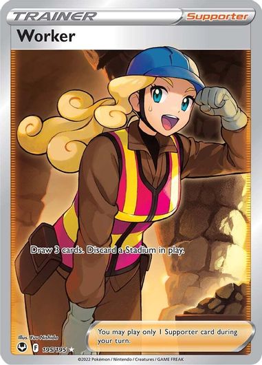 Worker (Full Art) 195/195