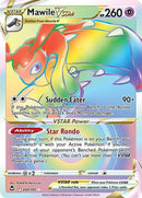 Mawile VSTAR (Secret) 200/195-Kantocards
