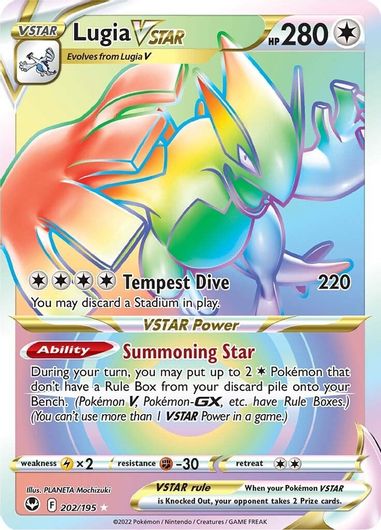 Lugia VSTAR (Secret)  202/195