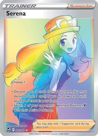 Serena (Secret) 207/195-Kantocards