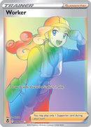 Worker (Secret) 209/195-Kantocards