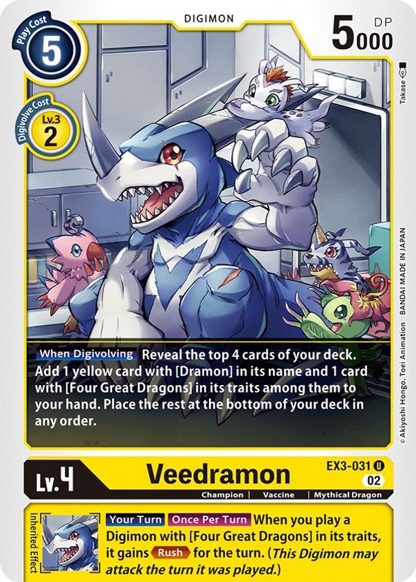 Veedramon EX3-031