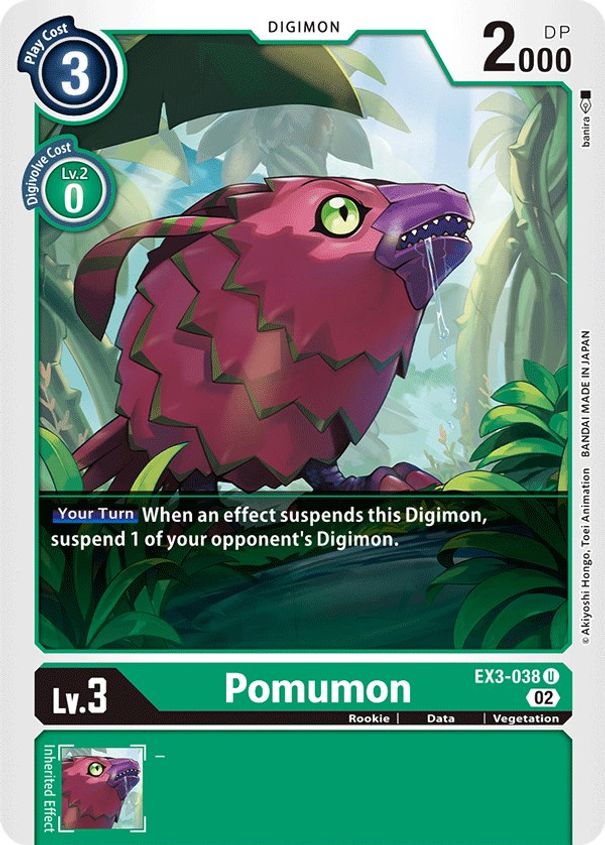 Pomumon EX3-038