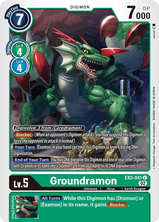 Groundramon EX3-041
