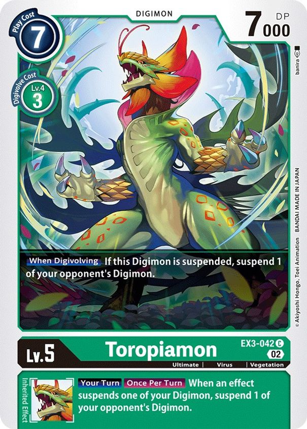 Toropiamon EX3-042