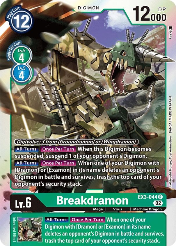 Breakdramon EX3-044-Kantocards