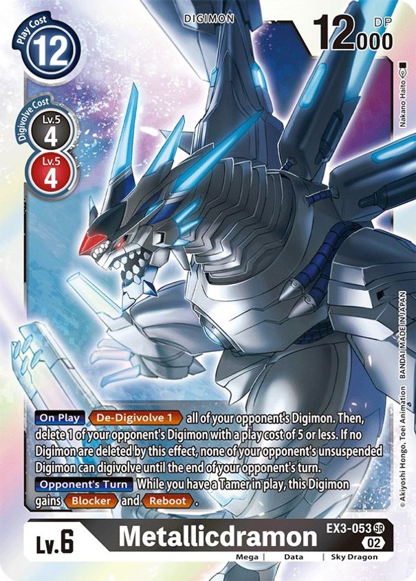 Metallicdramon EX3-053