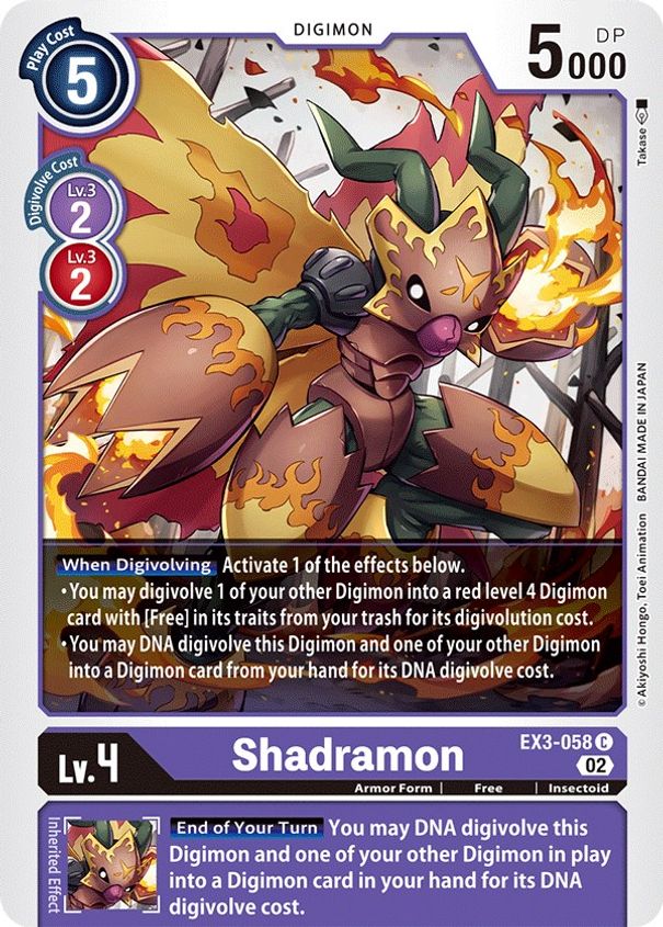 Shadramon EX3-058
