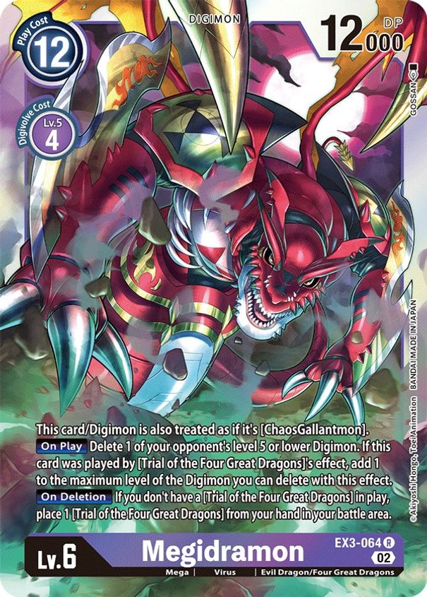 Megidramon EX3-064
