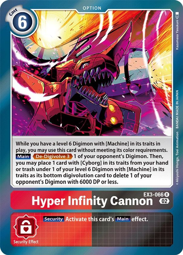 Hyper Infinity Cannon EX3-066
