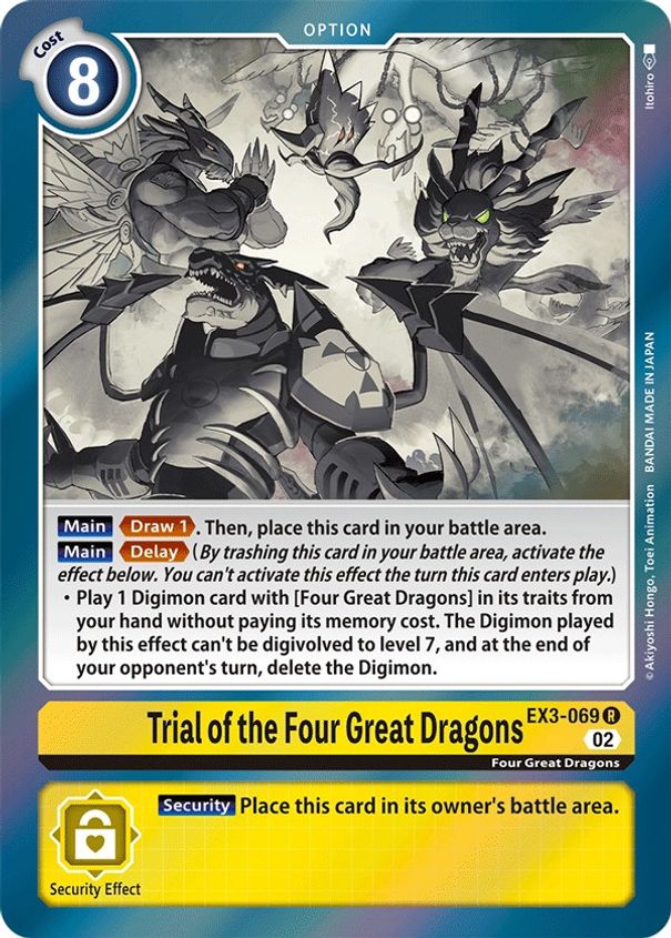 Trial of the Four Great Dragons EX3-069