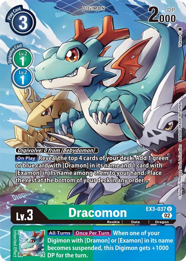 Dracomon (Alternate Art) EX3-037