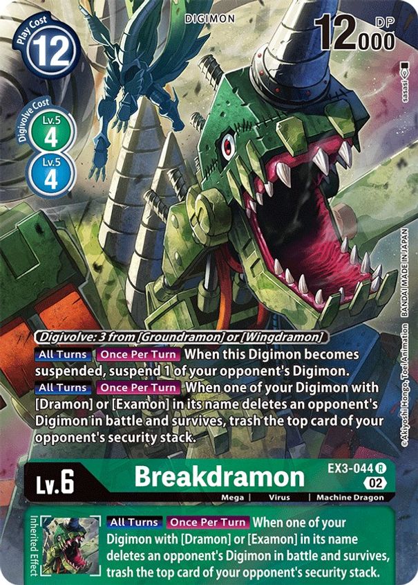 Breakdramon (Alternate Art) EX3-044