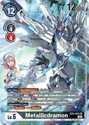 Metallicdramon (Alternate Art) EX3-053-Kantocards
