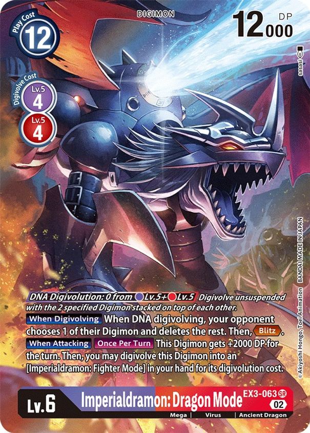 Imperialdramon: Dragon Mode (Alternate Art) EX3-063