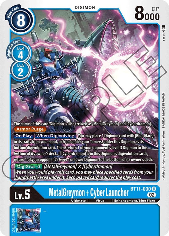MetalGreymon + Cyber Launcher BT11-030 Holo