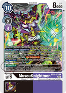 MusouKnightmon BT11-071 Holo-Kantocards