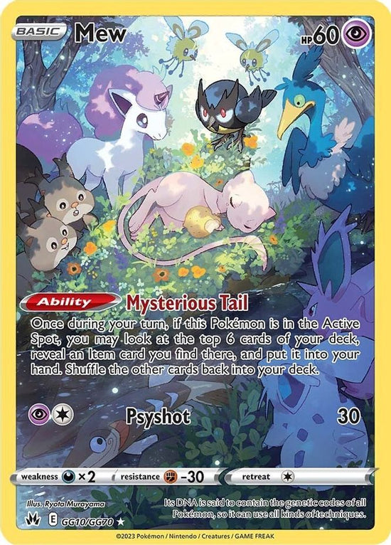 Mew GG10/GG70 (Español)