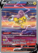 Raikou V GG41/GG70-Kantocards
