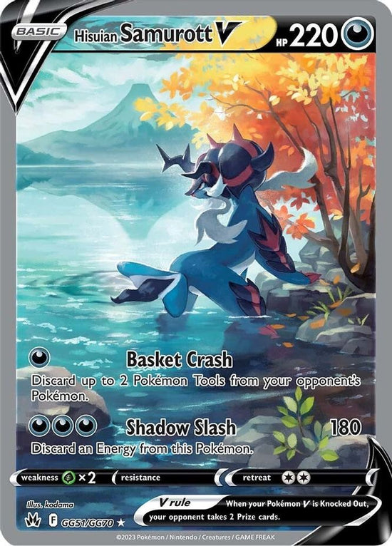 Hisuian Samurott V GG51/GG70 (español)