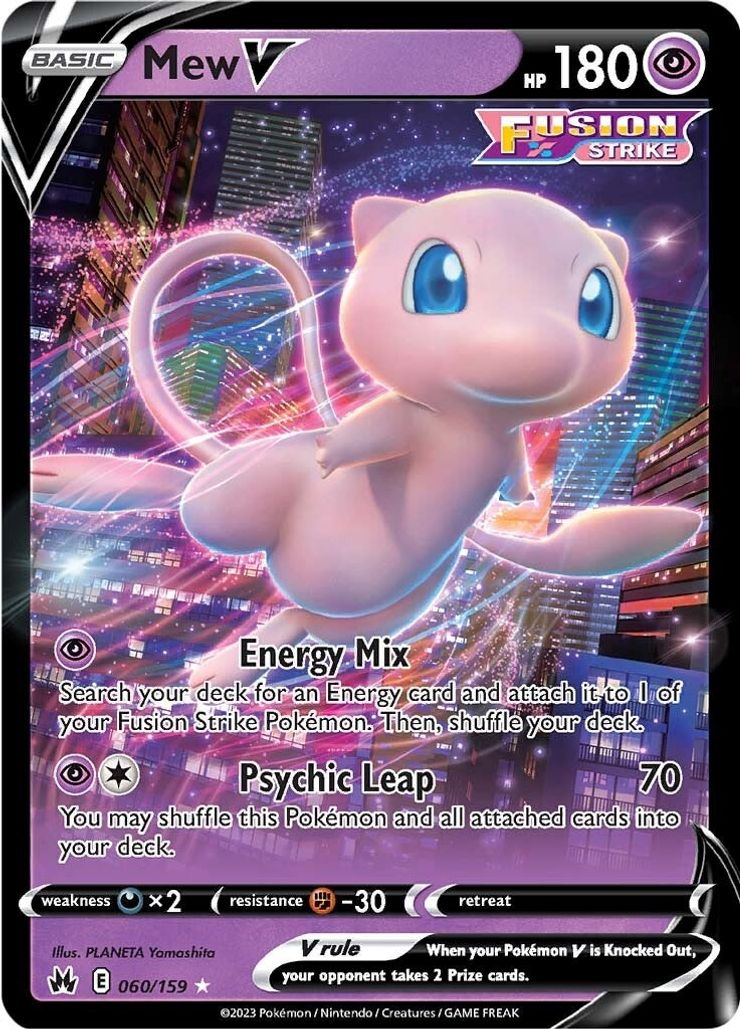 Mew V 060/159