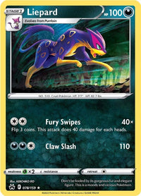 Liepard 078/159-Kantocards