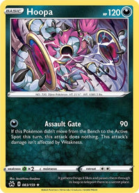 Hoopa 083/159 - Holo-Kantocards