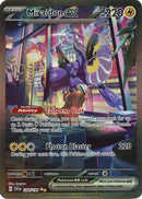 Miraidon ex - 244/198 - Special Illustration Rare-Kantocards