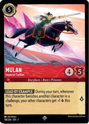 Mulan - Imperial Soldier - 118/204 - Super Rare - Cold Foil-Kantocards