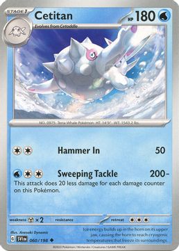 Cetitan - 060/198 Reverse Holo