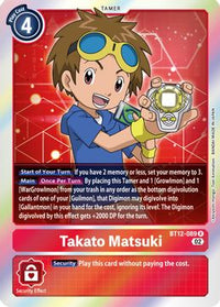 Takato Matsuki BT12-089 R-Kantocards