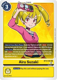 Airu Suzaki BT12-091 U-Kantocards