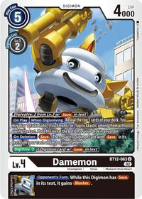 Damemon BT12-063 U-Kantocards