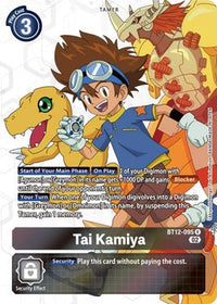 Tai Kamiya (Alternate Art) BT12-095 R-Kantocards