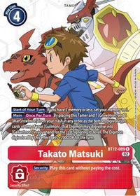 Takato Matsuki (Alternate Art) BT12-089 R-Kantocards