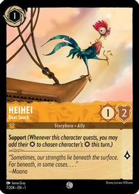 Heihei - Boat Snack - Common - 7/204 - Cold Foil-Kantocards
