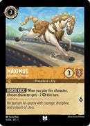 Maximus - Relentless Pursuer - Uncommon - 11/204-Kantocards