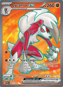 Lycanroc ex - 241/193 - Ultra Rare-Kantocards