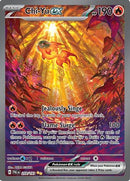 Chi-Yu ex - 259/193 - Special Illustration Rare-Kantocards