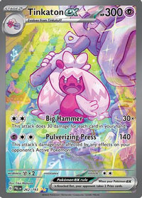 Tinkaton ex - 262/193 - Special Illustration Rare-Kantocards