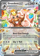 Greedent ex 179/197 - Double Rare-Kantocards