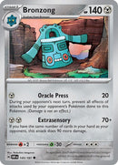 Bronzong 145/197 - Uncommon-Kantocards
