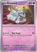 Greavard - 100/197 100/197 - Common-Kantocards