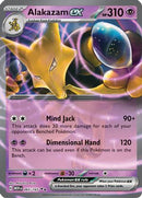 Alakazam ex 065/165 - Double Rare-Kantocards
